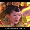 香港澳门6合开彩开奖直播358期开奖结果