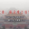 澳门开奖结果+开奖记录表生肖2023