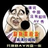 香港今晚六给彩开奖结果七十一期结果